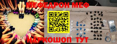 твердый Малоярославец