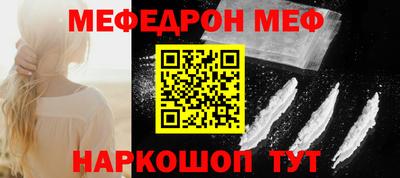 сатива Малгобек