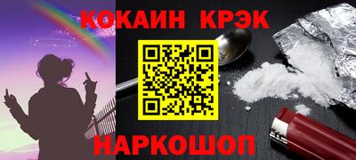 твердый Малоярославец