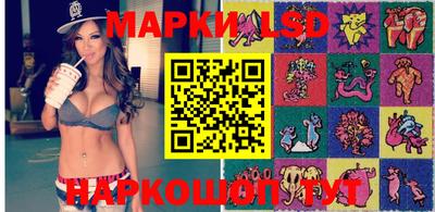 крисы Каменск-Шахтинский