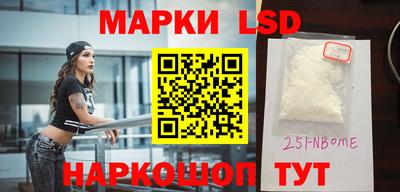 твердый Малоярославец