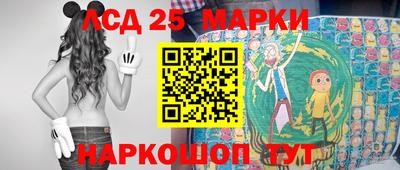 сатива Малгобек