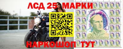 сатива Малгобек