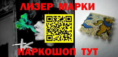 сатива Малгобек