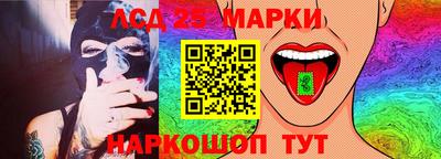 твердый Малоярославец