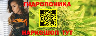 MESCALINE Мариинск