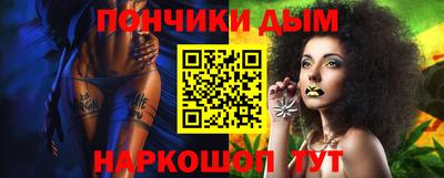 сатива Малгобек