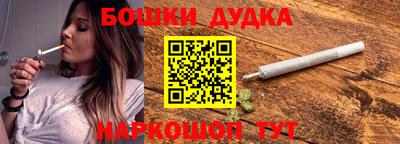 сатива Малгобек