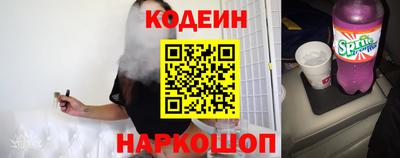 сатива Малгобек