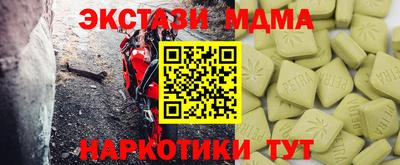 твердый Малоярославец