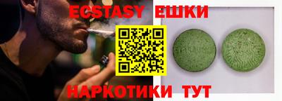 твердый Малоярославец