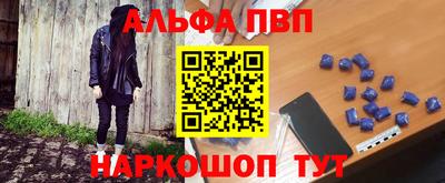 твердый Малоярославец