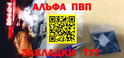 сатива Малгобек