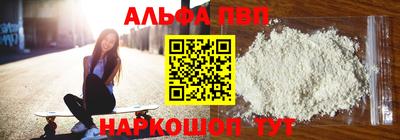 сатива Малгобек