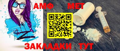 MESCALINE Мариинск