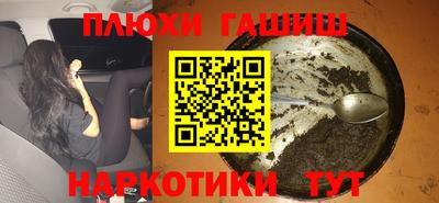 сатива Малгобек